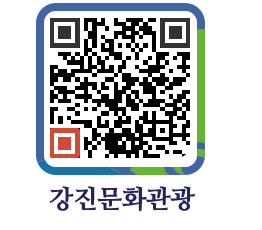 강진군 QRCODE 이미지(http://old.gangjin.go.kr/culture/nynlsh@)