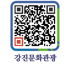 강진군 QRCODE 이미지(http://old.gangjin.go.kr/culture/nyxpeg@)