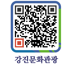 강진군 QRCODE 이미지(http://old.gangjin.go.kr/culture/o1bpvs@)