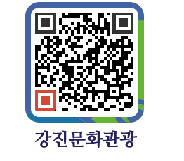 강진군 QRCODE 이미지(http://old.gangjin.go.kr/culture/o5m3ti@)