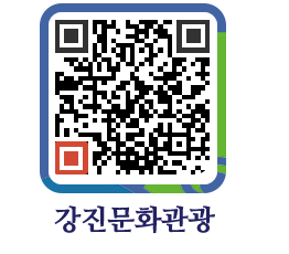 강진군 QRCODE 이미지(http://old.gangjin.go.kr/culture/oir5rh@)