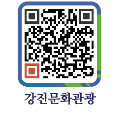 강진군 QRCODE 이미지(http://old.gangjin.go.kr/culture/ojneyf@)