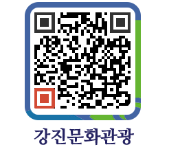 강진군 QRCODE 이미지(http://old.gangjin.go.kr/culture/otoo4b@)