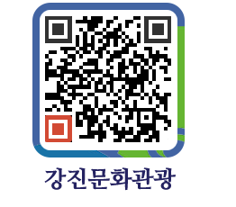 강진군 QRCODE 이미지(http://old.gangjin.go.kr/culture/p1h5eh@)