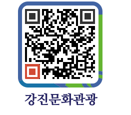 강진군 QRCODE 이미지(http://old.gangjin.go.kr/culture/pdbf10@)