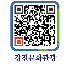 강진군 QRCODE 이미지(http://old.gangjin.go.kr/culture/pgbwag@)