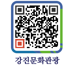 강진군 QRCODE 이미지(http://old.gangjin.go.kr/culture/pjenp5@)