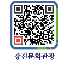 강진군 QRCODE 이미지(http://old.gangjin.go.kr/culture/pkmde2@)