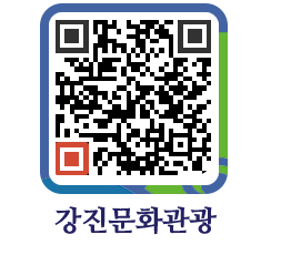 강진군 QRCODE 이미지(http://old.gangjin.go.kr/culture/pmqloq@)