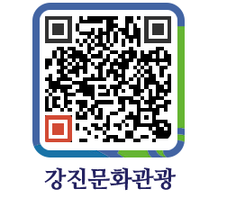 강진군 QRCODE 이미지(http://old.gangjin.go.kr/culture/pp0fvz@)