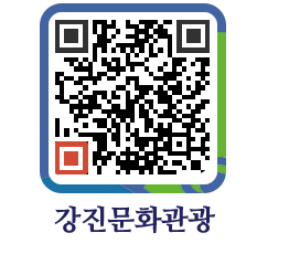 강진군 QRCODE 이미지(http://old.gangjin.go.kr/culture/ppygvz@)