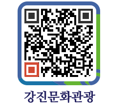 강진군 QRCODE 이미지(http://old.gangjin.go.kr/culture/pvp3v3@)