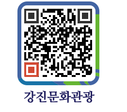 강진군 QRCODE 이미지(http://old.gangjin.go.kr/culture/pwa14e@)