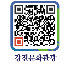 강진군 QRCODE 이미지(http://old.gangjin.go.kr/culture/pxkdu3@)