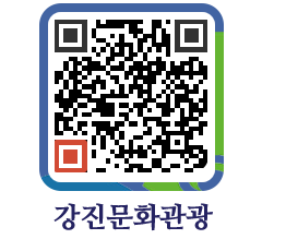 강진군 QRCODE 이미지(http://old.gangjin.go.kr/culture/pxs0vd@)