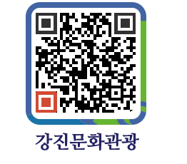 강진군 QRCODE 이미지(http://old.gangjin.go.kr/culture/py0h3z@)