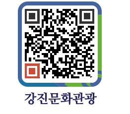 강진군 QRCODE 이미지(http://old.gangjin.go.kr/culture/q4wkgv@)