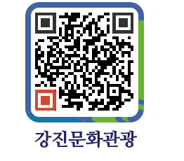 강진군 QRCODE 이미지(http://old.gangjin.go.kr/culture/qdpkjf@)