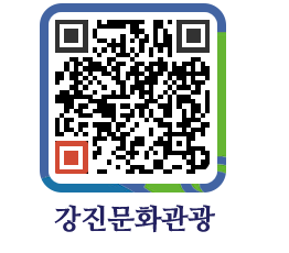 강진군 QRCODE 이미지(http://old.gangjin.go.kr/culture/qdzxgb@)