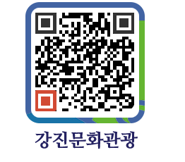 강진군 QRCODE 이미지(http://old.gangjin.go.kr/culture/qewkvw@)