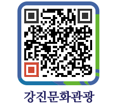 강진군 QRCODE 이미지(http://old.gangjin.go.kr/culture/qg3hu3@)