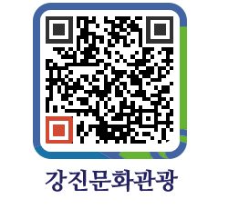 강진군 QRCODE 이미지(http://old.gangjin.go.kr/culture/qgp41y@)