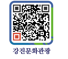 강진군 QRCODE 이미지(http://old.gangjin.go.kr/culture/qgzn50@)