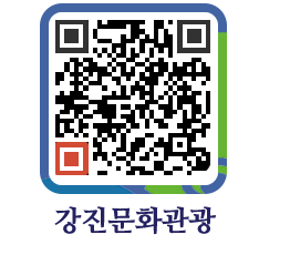 강진군 QRCODE 이미지(http://old.gangjin.go.kr/culture/qjelvo@)