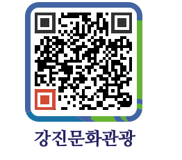 강진군 QRCODE 이미지(http://old.gangjin.go.kr/culture/qktje2@)