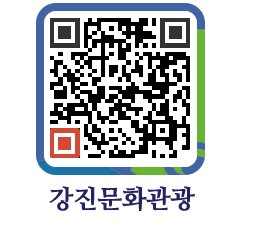 강진군 QRCODE 이미지(http://old.gangjin.go.kr/culture/qmsnpc@)