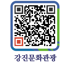 강진군 QRCODE 이미지(http://old.gangjin.go.kr/culture/qn5nio@)