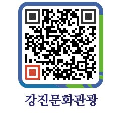 강진군 QRCODE 이미지(http://old.gangjin.go.kr/culture/qouswe@)