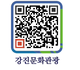 강진군 QRCODE 이미지(http://old.gangjin.go.kr/culture/qqf2t1@)