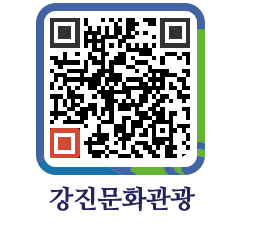 강진군 QRCODE 이미지(http://old.gangjin.go.kr/culture/qqsn3r@)