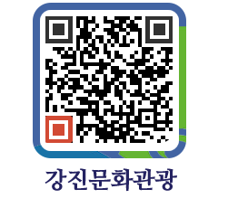 강진군 QRCODE 이미지(http://old.gangjin.go.kr/culture/quf22t@)