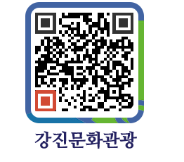 강진군 QRCODE 이미지(http://old.gangjin.go.kr/culture/ra3kvy@)