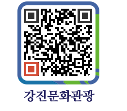 강진군 QRCODE 이미지(http://old.gangjin.go.kr/culture/ri1rze@)