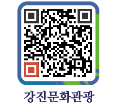 강진군 QRCODE 이미지(http://old.gangjin.go.kr/culture/riyima@)