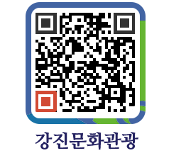 강진군 QRCODE 이미지(http://old.gangjin.go.kr/culture/rjgjas@)