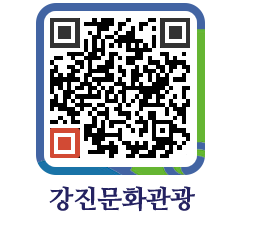 강진군 QRCODE 이미지(http://old.gangjin.go.kr/culture/rjojm5@)