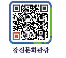 강진군 QRCODE 이미지(http://old.gangjin.go.kr/culture/rrfoeh@)