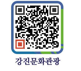 강진군 QRCODE 이미지(http://old.gangjin.go.kr/culture/ruskml@)