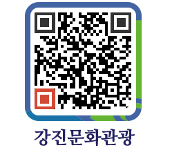 강진군 QRCODE 이미지(http://old.gangjin.go.kr/culture/rvcals@)