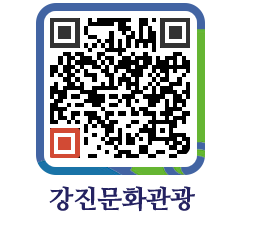 강진군 QRCODE 이미지(http://old.gangjin.go.kr/culture/rxr2bb@)