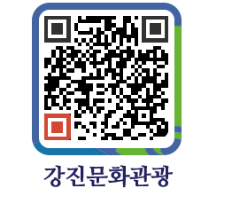 강진군 QRCODE 이미지(http://old.gangjin.go.kr/culture/s3en2t@)