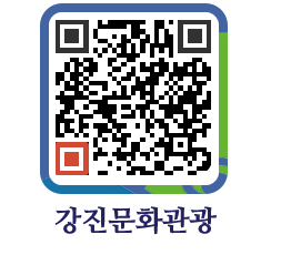 강진군 QRCODE 이미지(http://old.gangjin.go.kr/culture/s4k50u@)