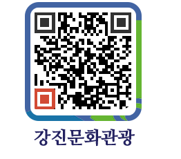 강진군 QRCODE 이미지(http://old.gangjin.go.kr/culture/sbiwno@)