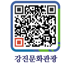 강진군 QRCODE 이미지(http://old.gangjin.go.kr/culture/sbuz00@)