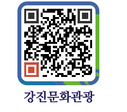 강진군 QRCODE 이미지(http://old.gangjin.go.kr/culture/sbvk1g@)