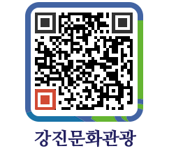 강진군 QRCODE 이미지(http://old.gangjin.go.kr/culture/sdcgh1@)